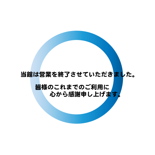 台北ゲストハウスへのMRTマップ