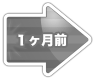 wE[zOR