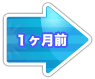 wE[zOR