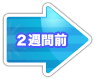 wE[zOS