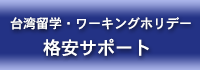 wE[LOzf[̐\E葱͂C
