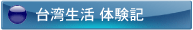 pwE[LOzf[̌L