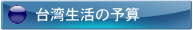 pwE[LOzf[p
