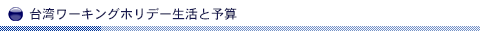 p[z̗\Z