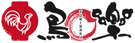 鳥樂 串燒日本料理 Toriraku